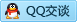 QQ在线咨询1427109940